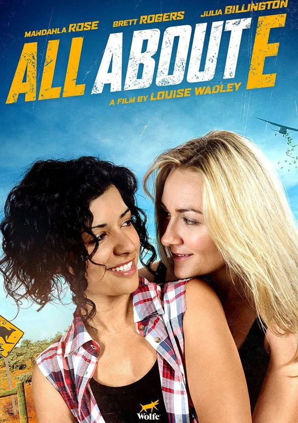 All About E