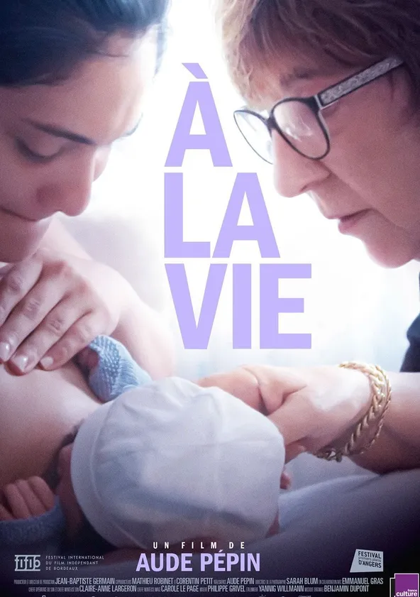 À la vie