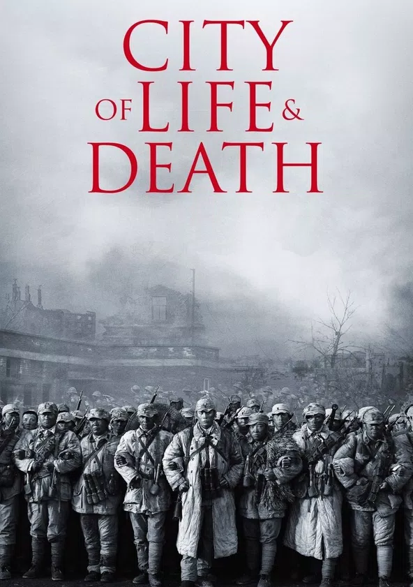 City of Life and Death