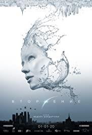 Attraction 2 : invasion
