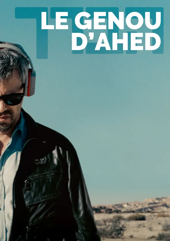 Le genou d'Ahed