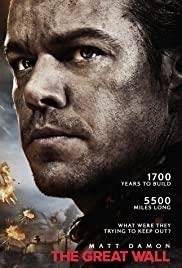 La Grande Muraille
