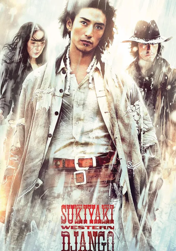 Sukiyaki Western Django