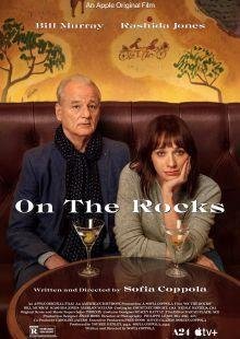On the Rocks
